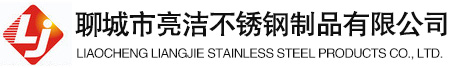 東莞市弘新制冷機(jī)電工程有限公司